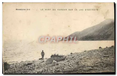 O vento do Vardar sobre o lago de Ostrovo — Macedônia 1916 — Reprodução n° 312