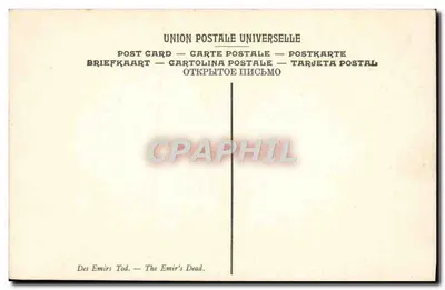A morte do Emir — CONSTANT (Benjamin) — Petit Palais — Paris — Verso