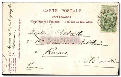 ब्रुसेल्स - शहर का आवास - लूवेन छापन घर, संख्या 1916-05 — पीछे