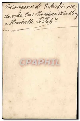 Marie Institutrice dos Pequenos Filhos — E. Bouasse, n° 100 — Rui Marion, 6, Paris — Verso
