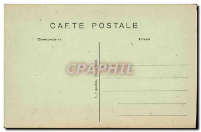 Amboise — Zamek — Drzwi Katedry św. Huberta — Zbudowane przez Karola VIII (XV wiek) — Rewers