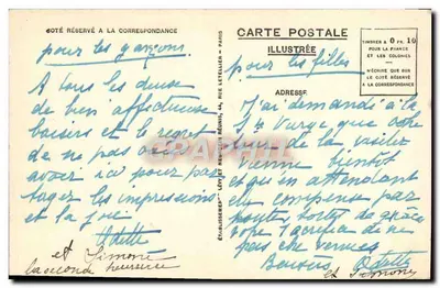 LOURDES - Krzyż Breton i Bazylika - LL. n°37 — Rewers
