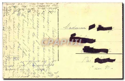 Lourdes — Bazylika i rzeka Gave — nr 30 — Rewers