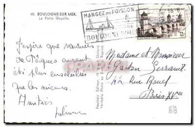 A Porta Gayolle — Boulogne-sur-Mer — Fauchois Éditeur, n°90 — Verso