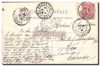 Calais — La Citadelle — Most — Wydawca nieznany, nr 6 — Rewers