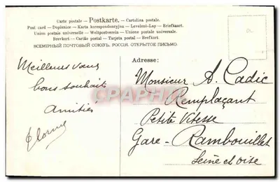 Scena zimowa z narciarzami — A&M B N°747 — wydawca A&M — Rewers