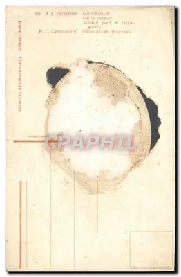 Porto de Oitchakoff — Vista da baía — R. G. Soudkovsky, n° 350 — Verso