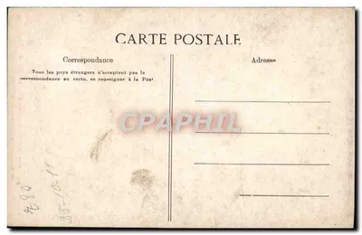 Statua Matki Boskiej z Dzieciątkiem — szczegół — wydawca P. Prière, n° 2-1806 — Rewers