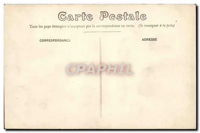 Tours — Entrada da Psalette e contrafortes da catedral (lado norte) — Grand Bazar Tours — Verso