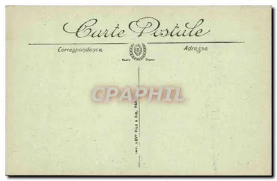 Tours — A Antiga Igreja de São Martinho — O Portal — LL — Verso