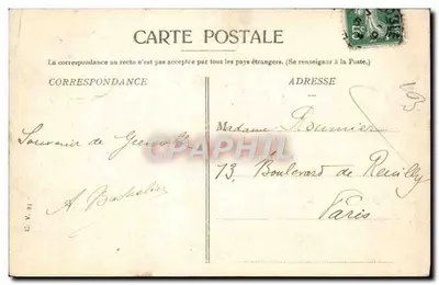 Grenoble — Quais i Saint-Eynard — Rewers