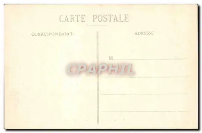 Beauvais - De Kathedraal, uitzicht vanaf Saint-Étienne - N. G. — Achterkant