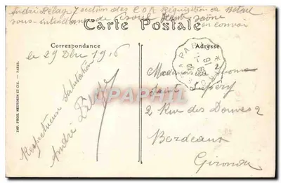 Troyes — Dolina Szwajcarska. Kąt Parku — ND. Fot. — Rewers