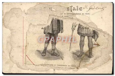 Paryż — Hotel Invalidów, Muzeum Armii, Sala Muzeum Etnografii — ND. Fot. n°2752 — Rewers