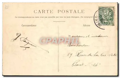 Reims — Plac Colbert — S.D.E. nr 22 — Rewers