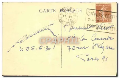 Marseille — La Corniche — publisher unknown, serial number not visible — Back
