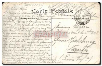 Compiegne — Brama św. Jana w Bois — ND. Fot. — Rewers