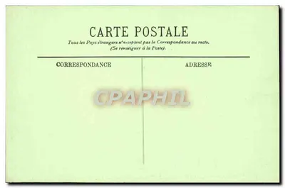 PierreFonds — Zamek — Fronton i Wejście — LL — Rewers