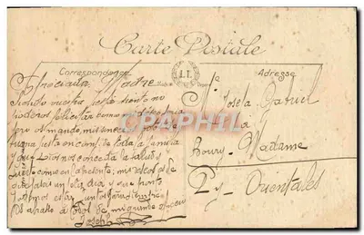 Marsiglia — Piazza Castellane — La Fontaine Cantins — LL — Verso