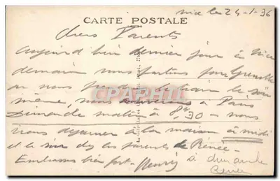 Monte Carlo - Ogrody - Wjazd do Stacji - wydawca nieznany, nr serii 862 — Rewers