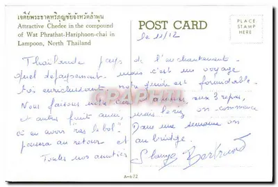 Chedi Wat Phrathat-Hariphon-chai — Lampaon, północne części Tajlandii — A-672 — Rewers