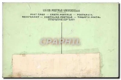 Stara pocztówka Wspomnienie z Luxor z Reliefu Tempelu w Luxorze — Rewers