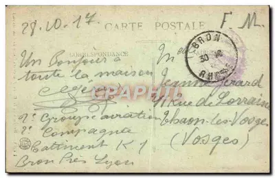 LYON — Bazylika NMP Fourvière — Statua św. Michała — Rewers
