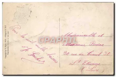 Manœuvre intéressée — scène de Noël avec ballon dirigeable — éditeur A. Nayer, Paris, n° 247 — Verso