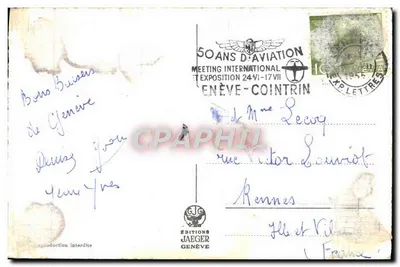 Tarjeta postal moderna Ginebra — Reverso