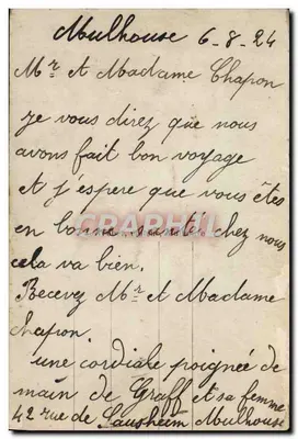 Mulhouse — Hotel Pocztowy i Kanał — wydawca nieznany, nr 48 — Rewers