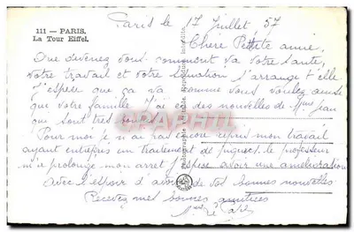Paryż — Wieża Eiffla — Wydawca nieznany, nr 111 — Rewers