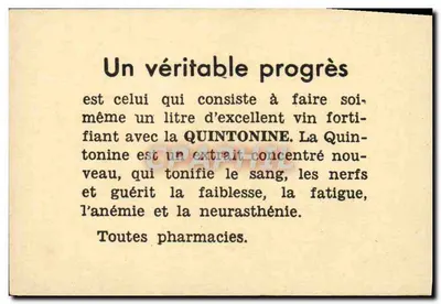 Kaskada Cluses — S.I.C. L. Mauguière, Paris — numer seryjny nie widoczny — Rewers