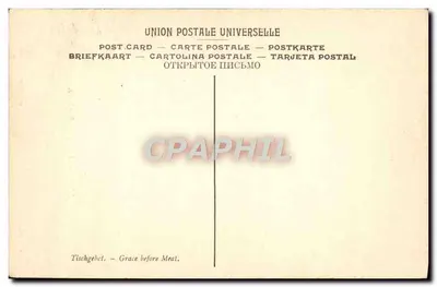 Beneden — Désiré-Lucas — Museum van het Luxembourg, Parijs — Achterkant