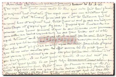 Para zakochanych — tekst drukowany i dekoracyjny kwiatowy — J.C. PARIS 556/2 — Rewers