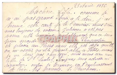 Klucz do snów — Karta przewidywania miłosnego — wydawca nieznany, nr 1635 — Rewers