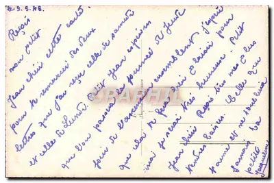 Młody para — romantyczna scena — J.C. n°6034 — Rewers