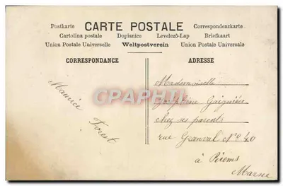Sainte Catherine — scène de salon avec couple — éditeur PF — Verso