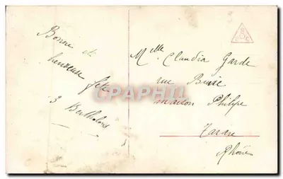 Criança — Boa Festa — editor desconhecido, n° 5673/74 — Verso