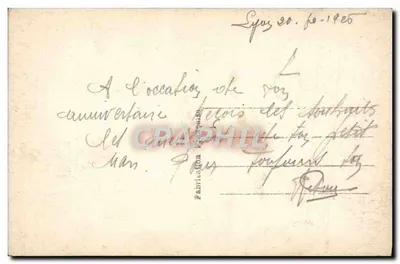 Aniversário — Os dias felizes de quem sabe amar — editor não identificado, n° de série 13 — Verso