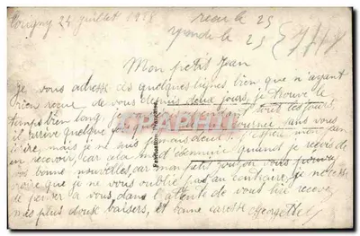 रंगीन गाउन में एक युवा महिला — फूल लिए हुए — अज्ञात प्रकाशक — पीछे