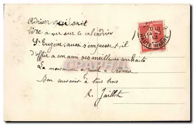 Bouquet de fleurs — Bonne Rêve — C.P.A.P.H.I.L. n° IS82, Paris — Rewers