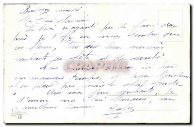 Bouquet de peonías rosas — dedicatoria a Santa María — editor Pittius, n° 1115 — Reverso