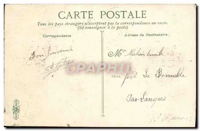 Battello in mare — In mare grosso, vento di poppa — editore AQUO PHOTO, n° 3572 — Verso