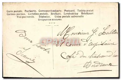Retrato de uma jovem mulher — editor C. CO, n° 968.5 — Soutaïne — Verso