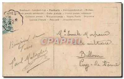 Reta Watten Mignon — portret kobiecy — wydawca nieznany — Rewers