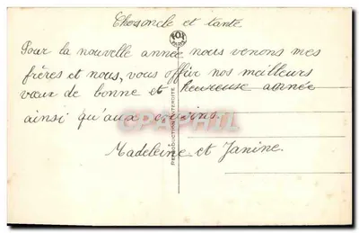Dwie młode dziewczyny — portret studium — FOX Paris 4755 — Rewers