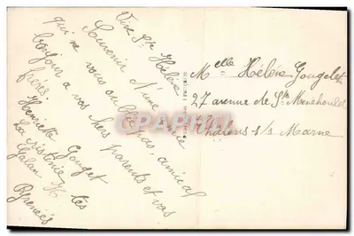 Flores — rosas e carnúncias — DIX PARIS 1538 — Verso