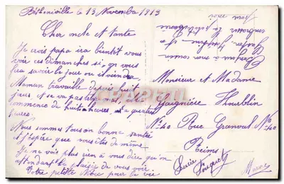 Jovem mulher em vestido florido diante de um espelho — Émitié Sincère — Émile Cramer, n° 510 — Verso