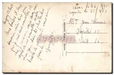 एक बैंच पर दो प्रेमी — संपादक एल. ब्रेलियर, डिजॉन — श्रृंखला संख्या 4186 — पीछे