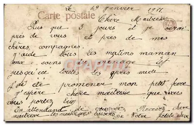 Menina com pombos — estúdio fotográfico — série 2675/5 — Verso